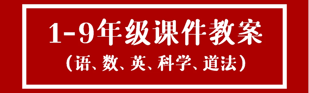 为什么篮球训练报告需要包含心理状态分析_1